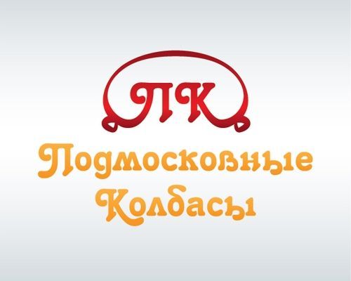 лого подмосковные колбасы