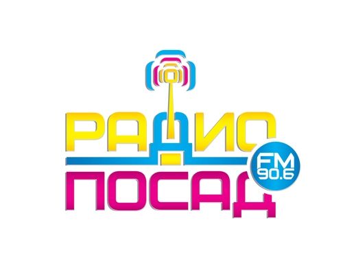 лого радио посад